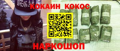 прущая мука Моздок