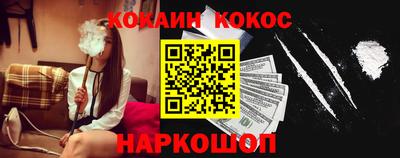 прущая мука Моздок