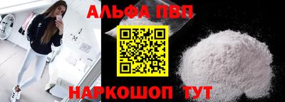 стаф Можга