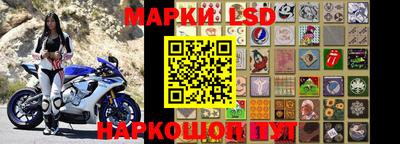 гашиш Можайск