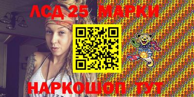 прущая мука Моздок