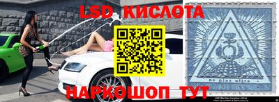 гашиш Можайск