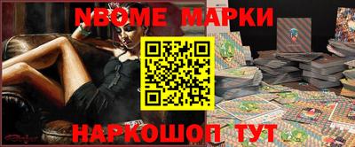 стаф Можга