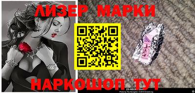 прущая мука Моздок