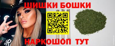 прущая мука Моздок