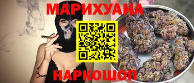 прущая мука Моздок