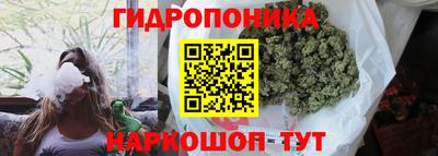 прущая мука Моздок