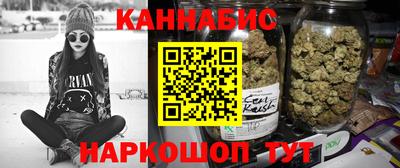 прущая мука Моздок