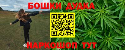 прущая мука Моздок