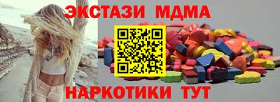 прущая мука Моздок