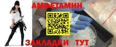 гашиш Можайск