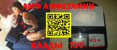стаф Можга