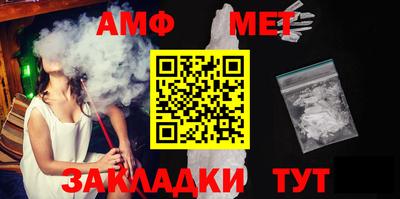 гашиш Можайск