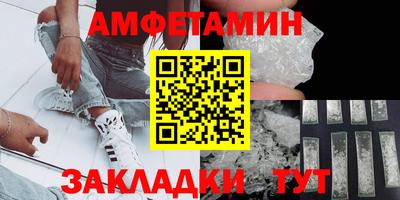 прущая мука Моздок
