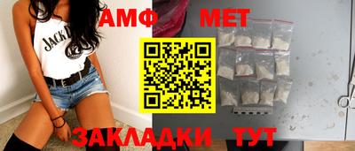 гашиш Можайск