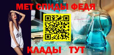 стаф Можга