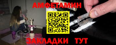 прущая мука Моздок