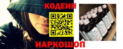 прущая мука Моздок