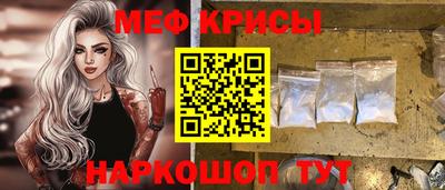 стаф Можга