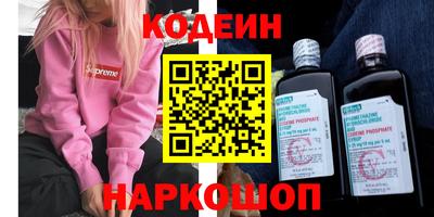 прущая мука Моздок