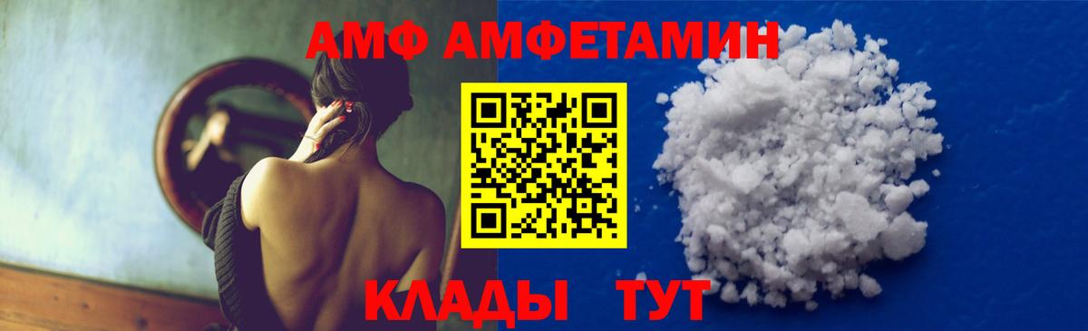 Метамфетамин мет  Вход с VPN  Метамфетамин мет  Карабулак 