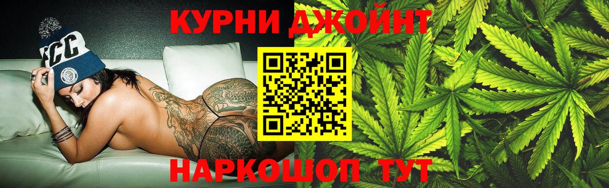 Шишки марихуана LSD WEED  Вход с VPN  Каннабис VHQ  Конопля планчик  Бошки марихуана LSD WEED  Карабулак 