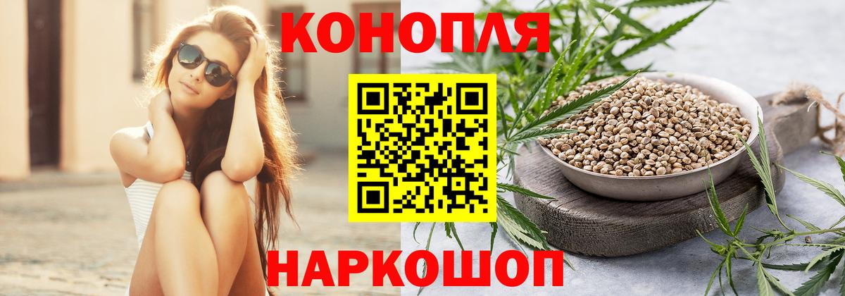 Канабис гибрид Карабулак